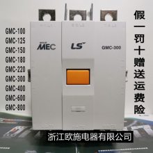 ԭװLS(LG)ܿǶ·ABE103b3P405063100AӦ