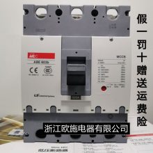 ԭװLS(LG)ܿǶ·ABE103b3P405063100AӦ