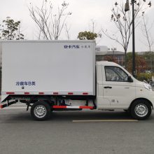 2.7米小型蓝牌冷藏车 福田祥菱V1汽油冷藏保温车