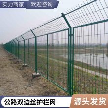 灿麟基坑护栏网 临时防护网 临边建筑栏栅 可移动围网定制