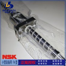 NSKĥ˿ W1506FA-6G-C5T20 Сͻ 󵼳FA ɰͼӹ