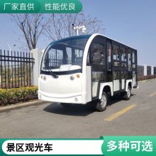 㶫23͹۹⳵ ξ 麣԰۹⳵