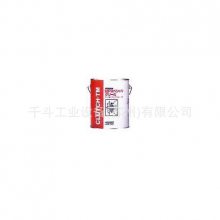 Pitwork MP特别润滑剂No.2 2.5kg KRB00-12025日产Nissan正品