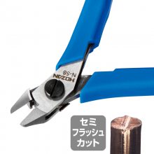 日本HOZAN宝山 高度耐用的精密钳子带铅塞 N-58