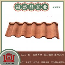 福盛昌供应颜色多变的威尼斯瓦 隔音降噪 防暑防寒