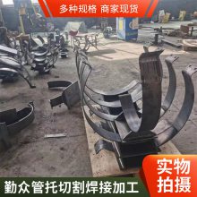 勤众管道管托化工支架 室内抗震综合支吊架 切割焊接加工