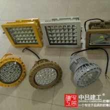 }LED60w So(h)U50w
