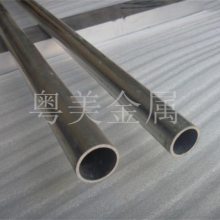 6063ھ 6061t6ɰ˿ 7075Си