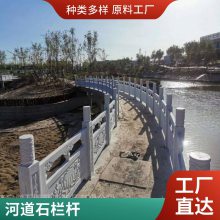 仿木护栏 水泥栏杆美丽乡村振兴池塘河道公园仿木纹仿树藤仿石栏杆