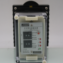 ϵߣǿ HBSL-21Q/Eʱ޹̵ ѹ110V AC***