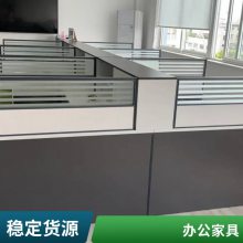 ����ľҵ ľ������ϰ��� �칫�Ҿ߶��� �Ӻ�ľ��