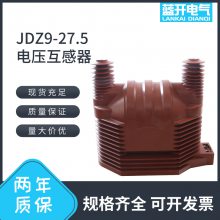 JDZ9-10 10/0.1ڵཽעԵʽѹ