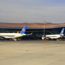 上海机场货运站航空快递空运到那拉提-24小时托运服务