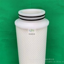 保安过滤器滤芯GMF-5-40-PP-海恒诺净化