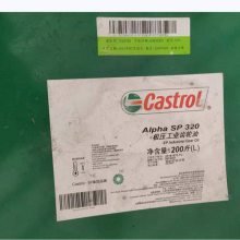 ʵCastrol Alpha SP 68 100 150 220 320 460 680 18L