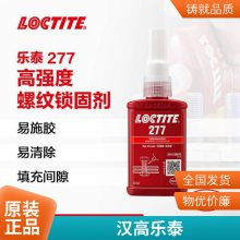 ̩277 ǿ99̽ ߴ˿ 50ml