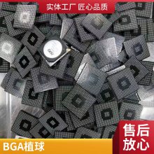㻦 ֲ QFNICϴICоƬBGAоƬռӹPCBֲ