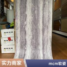 ʯ ʯ 1050*2800 ռĿ нӹĿ ˼