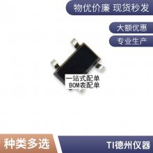 ȫԭװ Ƭ PIC12C509A-04I/SM SOIC-8 ΢/8λ оƬ