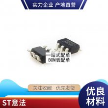 SN74LVT244BPWR ˿ӡ LX244B ƬTSSOP20 ߼IC 3.6V ȫԭװ