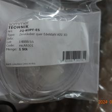 qxMڵsommer-technik͉FZQCKOPF-ES mcPL001