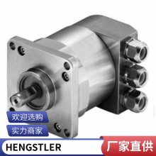 ¹ʿHENGSTLER0531808 RI58-DN 1000ED.37RH-S