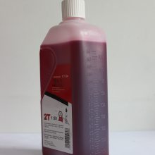 丸崎MARUNOKI园林机械机油50:1油锯割草机绿篱机二冲程机油