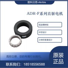 ſƱ˼ȫϵȫͺȫ ߿ؿƼ ADR075-F-030
