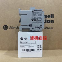 Bulletin700-CF中间继电器700-CF400D全新原装
