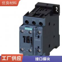6SL3224-0BE33-0UA0G120Ƶ 6SL3224-0BE33-0UA030KW