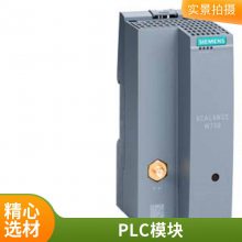 S120Դģ6SL3130-1TE24-0AA0