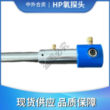 HP�������Ʒ�� ���崫������̽ͷ �ֻ�ֱ���ȴ���