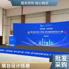 ҵչ̨չλչʾܴ չݲ߻  Ҷ