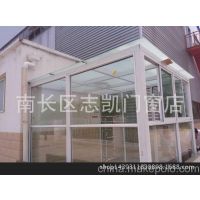 无锡定做70铝合金窗 推拉窗 铝合金门窗 推拉式 隔热断桥铝合金窗