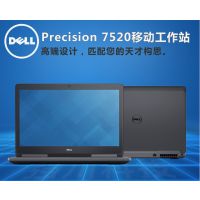 ĴԾר/վ/ͼιվ7520̱