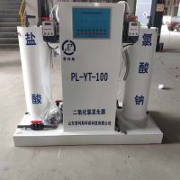 ٷˮ豸 ȷǮ