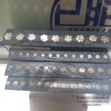 供应输送带抗冲击钢丝绳输送带化工、矿山用钢丝绳输送带青岛联众