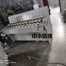 500*600防爆配电箱接线箱电源检修控制箱开关箱配电柜空箱体定做