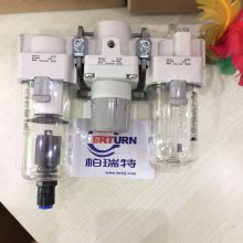 SMC气动三联件 空气过滤器 减压阀 油雾器 AC40 空气组合元件