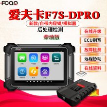 F7S-D PROͼƽ
