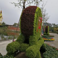 厂家设计绿雕仿真植物 仿真动物绿雕造型 园林造景大型植物绿雕
