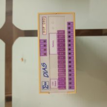 DAM122 SIGMATEK DIASģ DIAS An.Misc h.DAM122