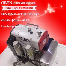  ſڵ߻ С߷һ ȫԶ˵߰߻ RN EX4-4UT  ͨ