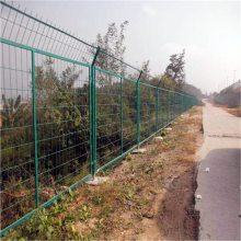 铁丝网散养土鸡围栏双边丝护栏网 可接施工工程 欣展丝网