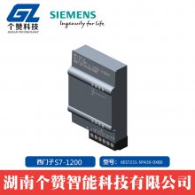 ȫS7-1200 PLC 6ES7231-5PA30-0XB0ģźŰģȫ