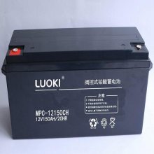 LUOKMPC-12180CHǦ12V180AHUPSֱ̫