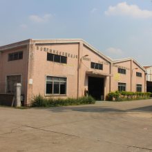 东莞世禾建材有限公司