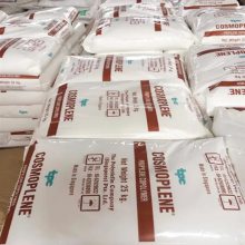 PP 聚烯烃 AR564 高抗冲 耐热 热稳定 高硬度 嵌段共聚物 高流动