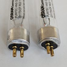 ԭװƷŷ˾OSRAMɱHNS 11W G5 254nm 212mm