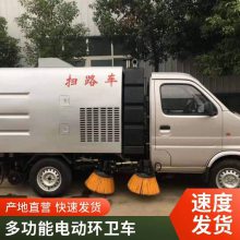 500ʽ綯 ԰ֵײṹɨس